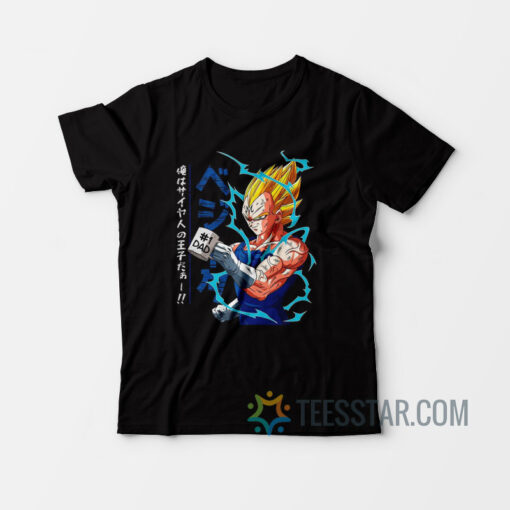 Vegeta Dad Number 1 T-Shirt