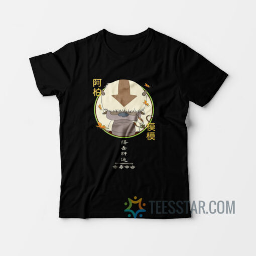 Avatar The Last Airbender Appa Momo T-Shirt