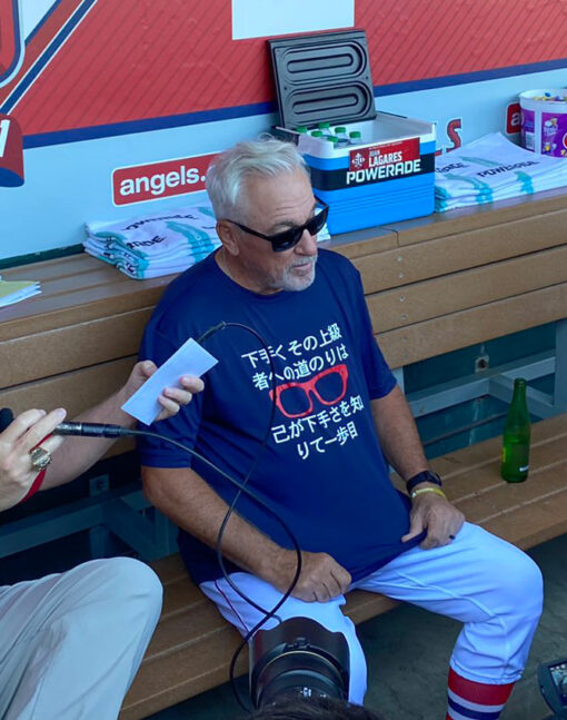 Joe Maddon Try Not To Suck T-Shirt