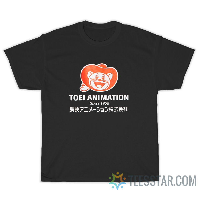 A Deep Look At Toei Animation | Anime Amino
