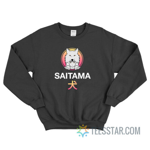 Saitama Wolfpack Logo Sweatshirt For Unisex