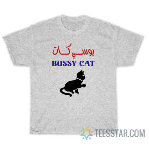 Takweer Bussy Cat T-Shirt For Unisex