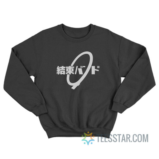 Kessoku Band Bocchi The Rock Sweatshirt