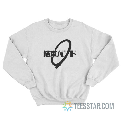 Kessoku Band Bocchi The Rock Sweatshirt