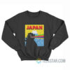 Japan Pride Godzilla Sweatshirt