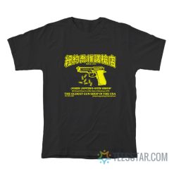 John Jovino Gun Shop T-Shirt